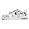 Nike Air Force 1 Kaleidoscope, Ink Blot, Shopping Bag Abrasion Resistant Slip Resistant Low top Skateboard Shoes Unisex CW2288-111(Team113-S-BOX)