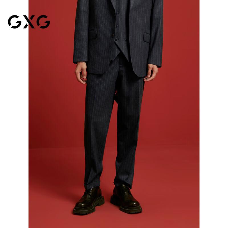 GXG Men s Gray Stripe Wool Blend Suit Trousers S