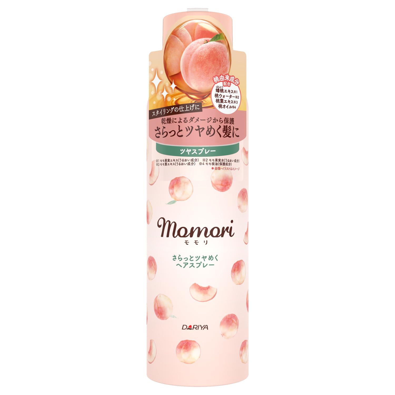 

Лак для волос Momori, придающий гладкость и блеск 100 г