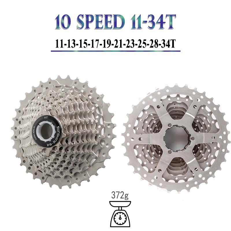 SUNSHINE Road Bike Freewheel 8 9 10 11 12 Speed Cassette 11-23T/25T/28T/30T/32T/34T K7 Bicycle Flywheel Sprocket for SHIMANO