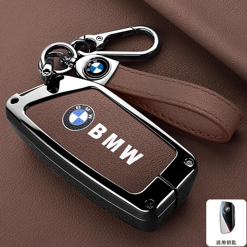 Car Sticker Hot 2025 Genuine Leather Car Remote Key Case Fob Cover Keychain ring For BMW I7 X7 G07 LCI I20 U11 IX X1 7 Series G7