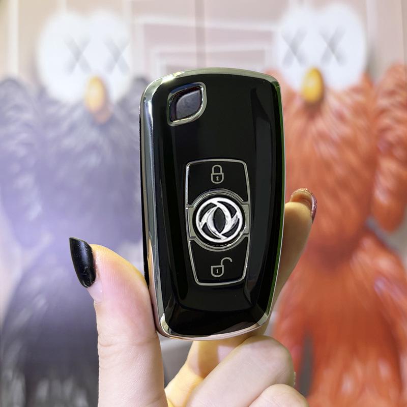 Dongfeng Tianlong Key Case for Hercules VR Sailing Flagship Truck