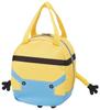 Skater Die Cut Bag Sweat Material Minions KNBD1