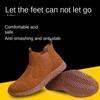 Labor Insurance Shoes, Smash-proof and Puncture-proof Safety Shoes, Wear-resistant Steel Baotou Work Shoes, Protective Shoes