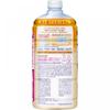 Kao Biore Body Foam Type Kinmokusei Fragrance Refill 780ml