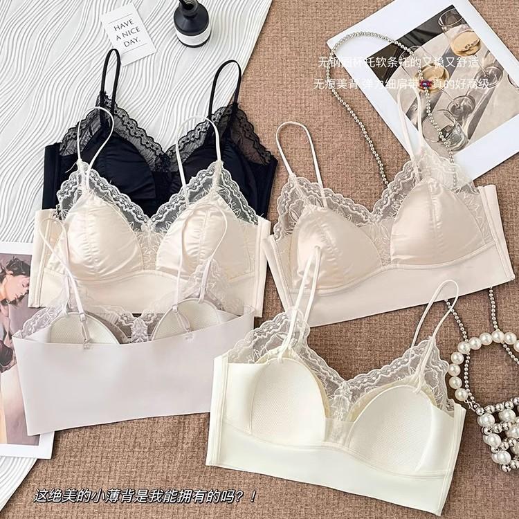 Underwear Women's French Satin Lace Bra Thin Traceless Bra No Steel Rim Beauty Back Sling