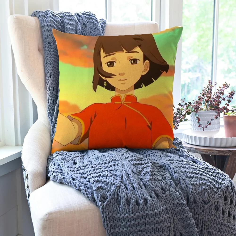 1 Stück Big Fish And Begonia Animation Kissenbezug Quadratisches Kissen Schlafzimmer Sofa Freizeit Komfort Auto Wohnzimmer Heimdekoration 40X40