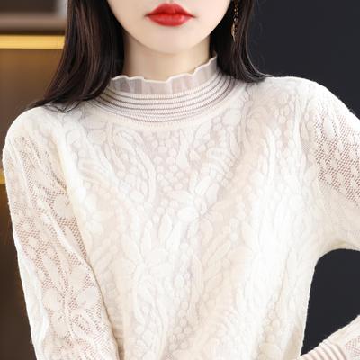 Spring and Autumn Women's Crochet Lace Top French Elegant Knitted Inner Temperament Bottoming Shirt