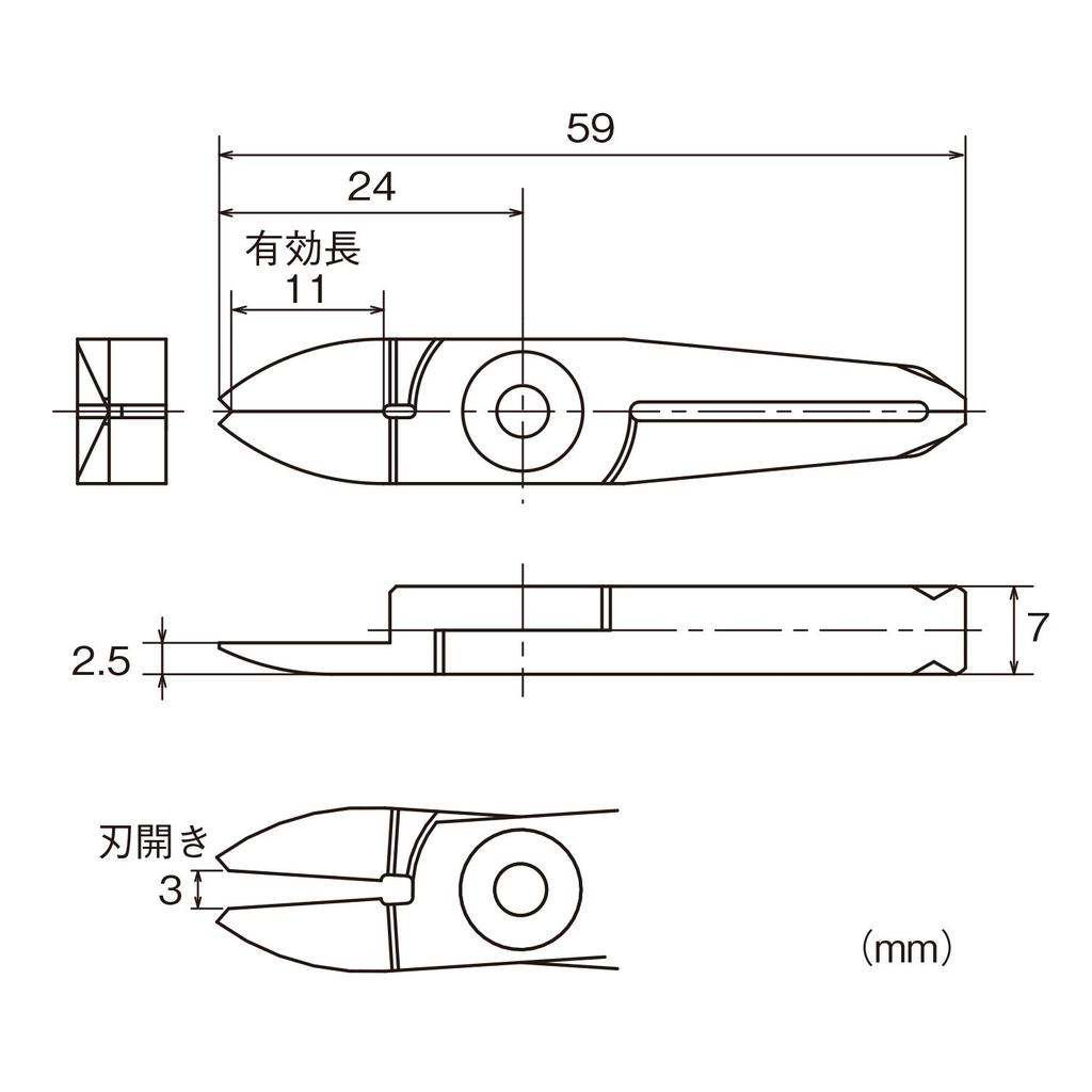 VESSEL Slide Air Nipper Vertical Type Straight Edge for Resin NT03AJY Blade/GT-NT03