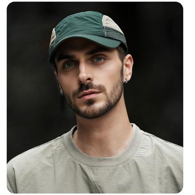 Unisex Quick-drying Baseball Cap Breathable Lightweight Flat Brim Hat Packable Sun-protection Cycling Sun Hat