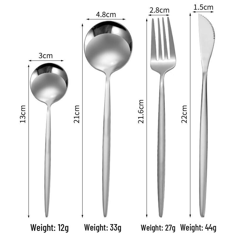 Wutuo Gold 304 Stainless Steel Cutlery Set