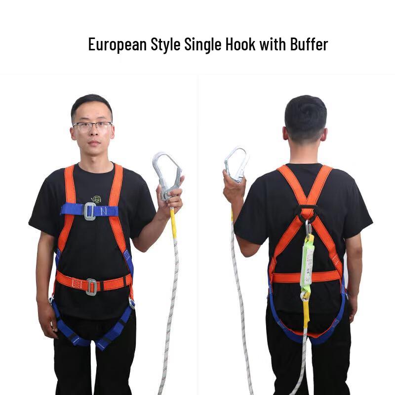 Shixun Rock Climbing Fall Protection Lanyard