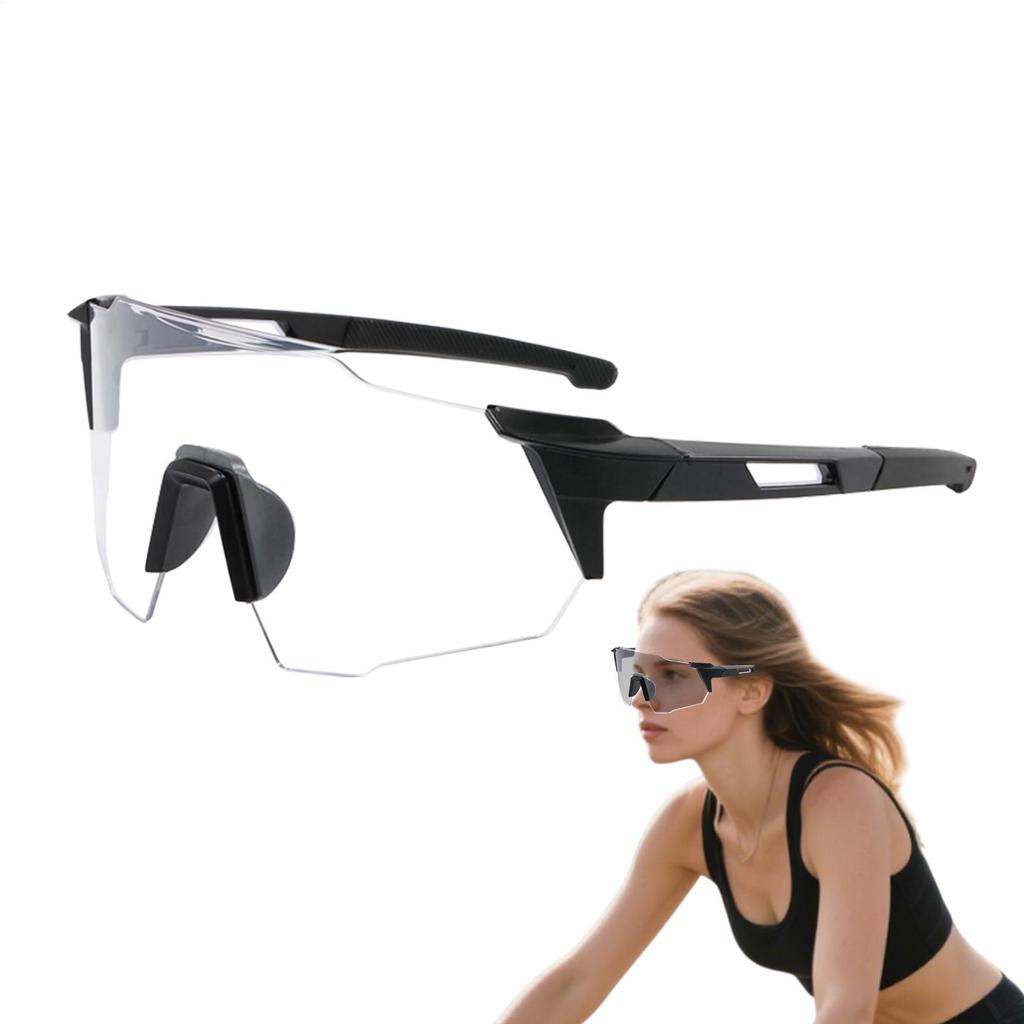 Photochromic Glasses Polarized Cycling Sunglasses for Adult UV400 Protection Sports Eyewear Safety Windproof Driving Eyeglasses