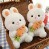 Cute Radish Rabbit Plush Toy Soft Bunny Stuffed Animal Doll for Girls Kids Sleeping Companion Birthday Gift