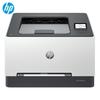 HP 3288dn Color A4 Duplex Laser Printer CN Plug (adapter Included)