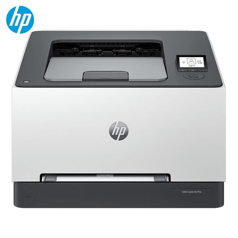 

HP 3288dn Color A4 Duplex Laser Printer CN plug (adapter included)