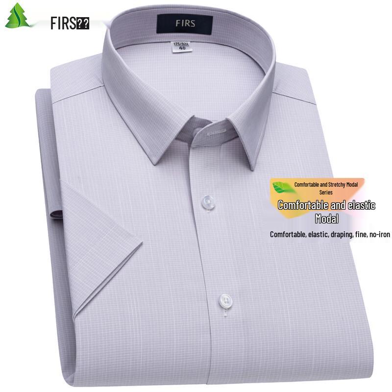 FIRS Men's Modal Plaid Wrinkle-Free Short Sleeve Shirt