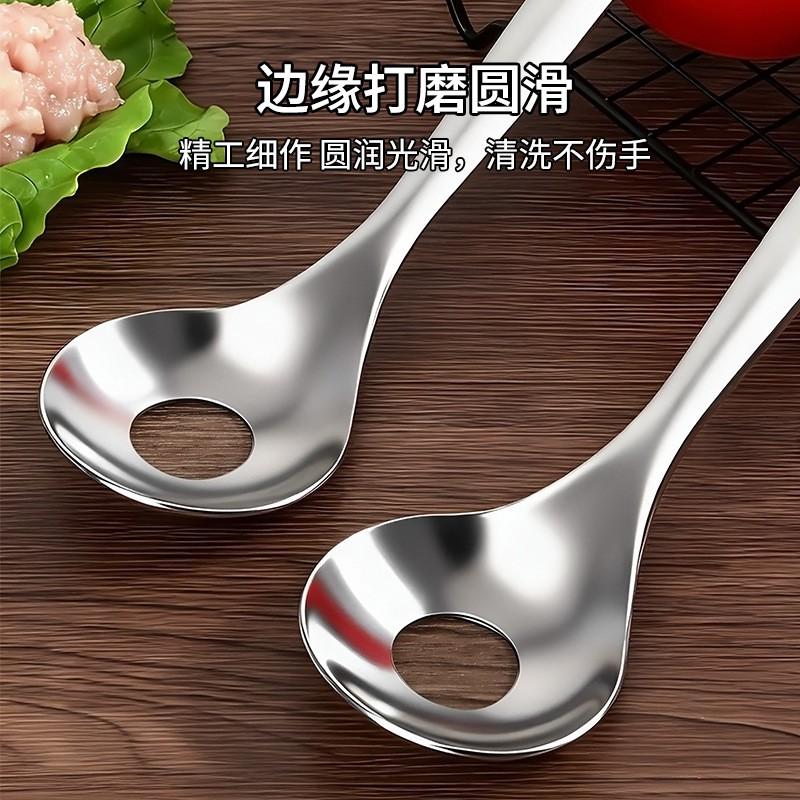 Stainless Steel Meatball Scoop Tool Homemade Fish Balls Shrimp Paste Dumplings Kitchen Cooking Aid