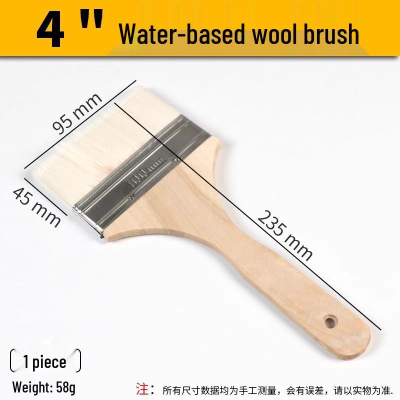 Traceless Soft Lamb Wool and Bristle Brush for Baking, Paint Coating, and Barbecue