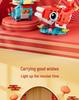 Fang Cheng Year Beast Koi Model Building Blocks - Children's Educational Puzzle Toy New Year Gift