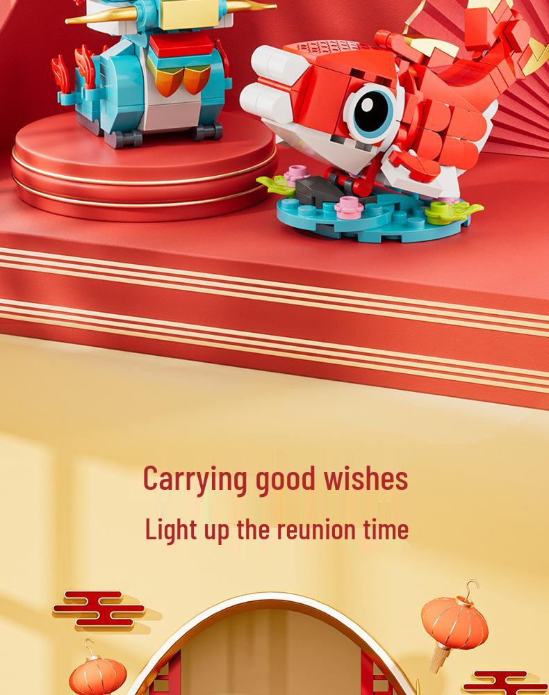 Fang Cheng Year Beast Koi Model Building Blocks - Children's Educational Puzzle Toy New Year Gift