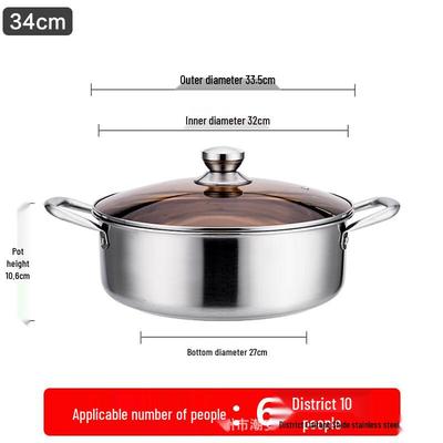 Extra Thick Stainless Steel Hotpot