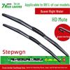Right-Hand Drive Honda Stepwgn RK5 RP3 RG Rear Wiper Accessories – Hong Kong Version