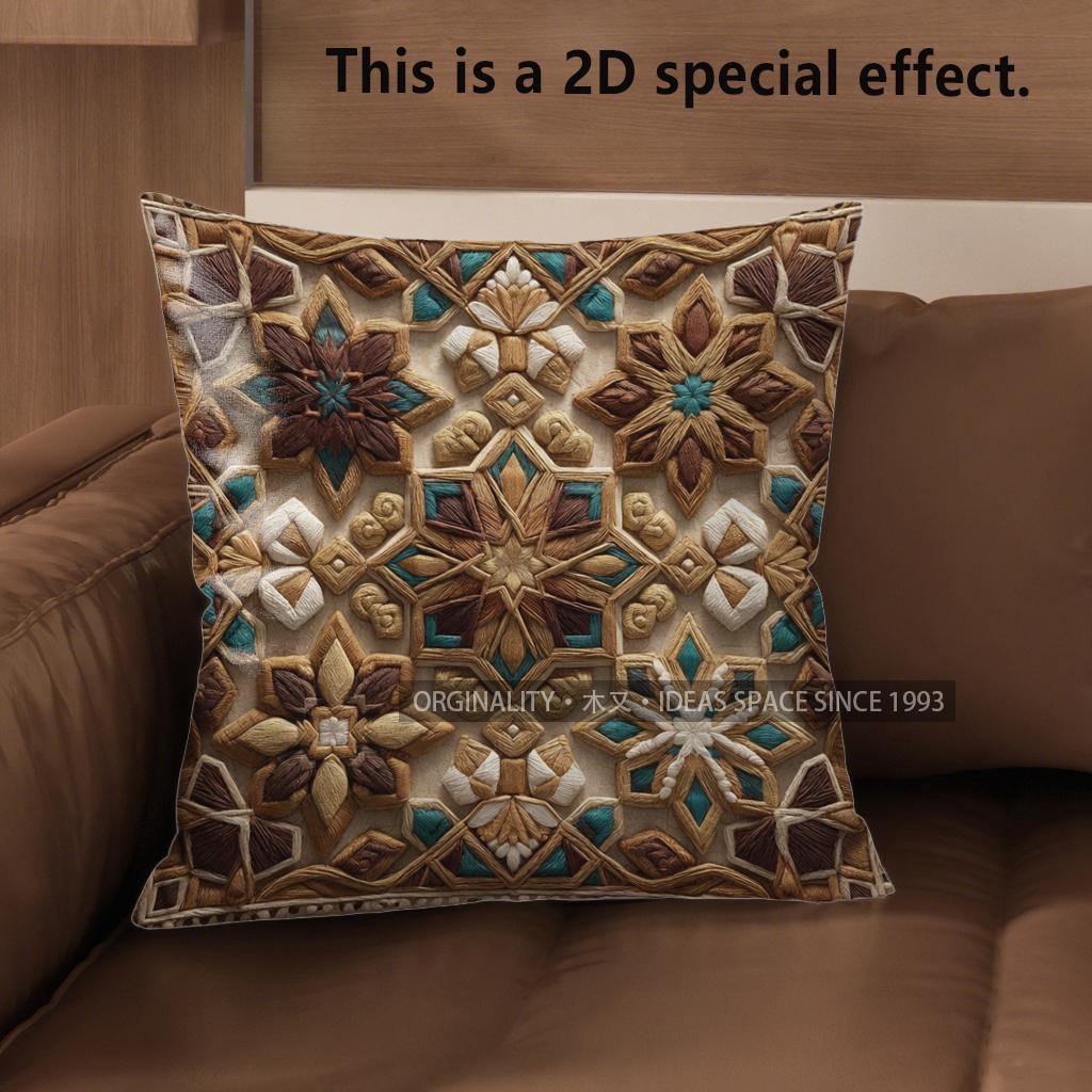 2D Exquisites Geometrisches Muster Dekorative Kissenbezüge Muster Kissenbezug Geeignet für Sofa Schlafzimmer Auto Kissenbezug