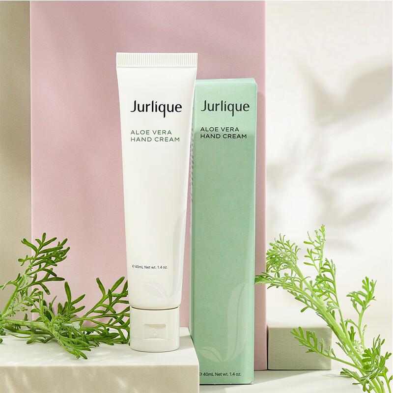 

Jurlique Sweet Violet Soothing Hand Cream 40ml