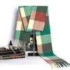 Autumn And Winter Scarves Imitation Cashmere Warm Men'S Plaid Scarf Manufacturers