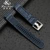 For Seiko PROSPEX SSC813P1 SSC909P1 Panda Rubber Curved End Black Blue Orange Watch Strap Silicone Waterproof Soft Man Watchband