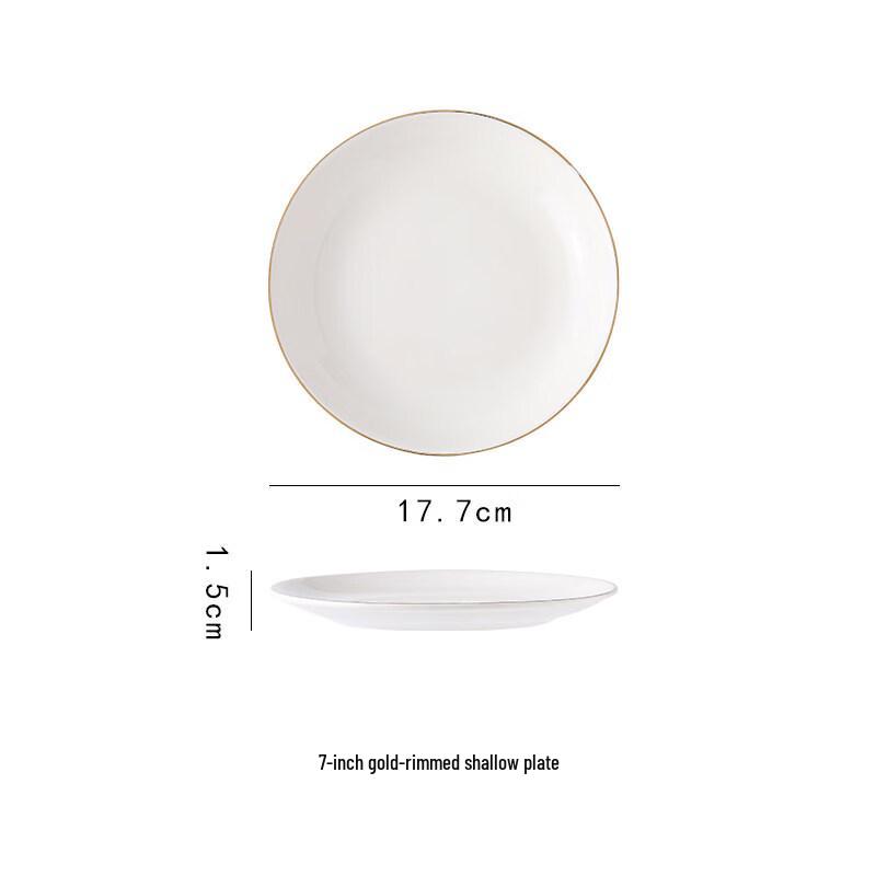 Nordic Ceramic Gold-Rimmed Bone Dish Plate