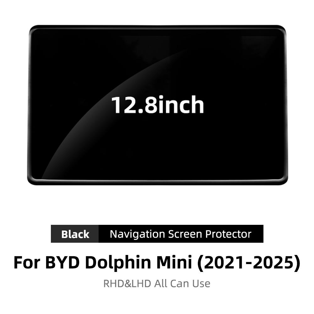 For BYD Seagull Dolphin Mini    2024 2025 Central Control Screen Protector Silicone Frame Display Edge Cover