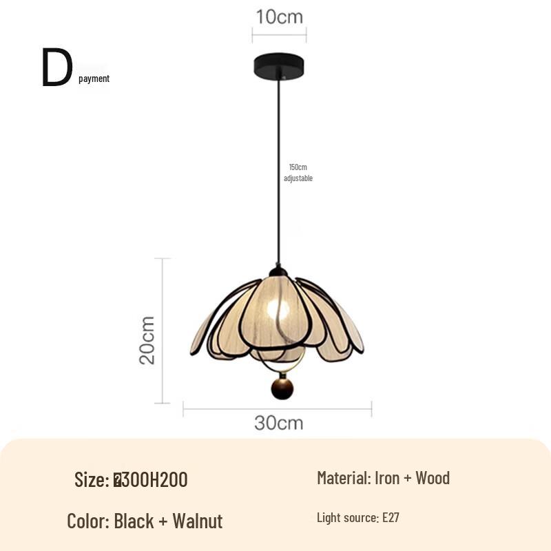 NuFeng Vintage French Petal Lamp
