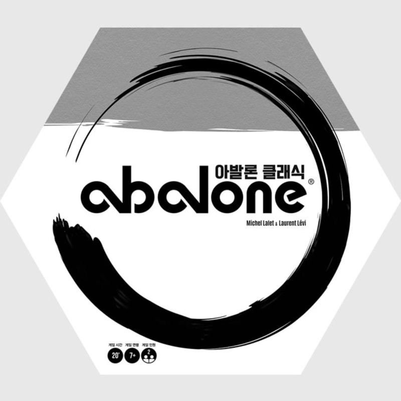 

Avalon Classic (Mathematical Thinking) Board Game