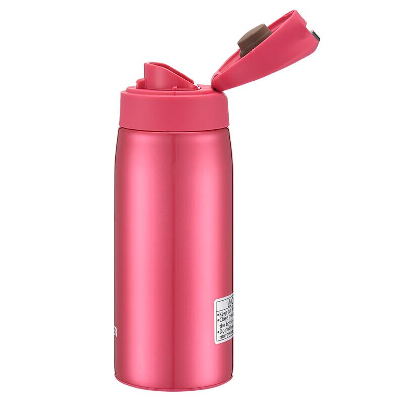 Tiger MCX-A351 Stainless Steel Vacuum Insulated Mug