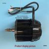 Eureka Electric Tricycle Motor: 48V/60V, 500-800W, 16-Tooth, Four-Hole Differential