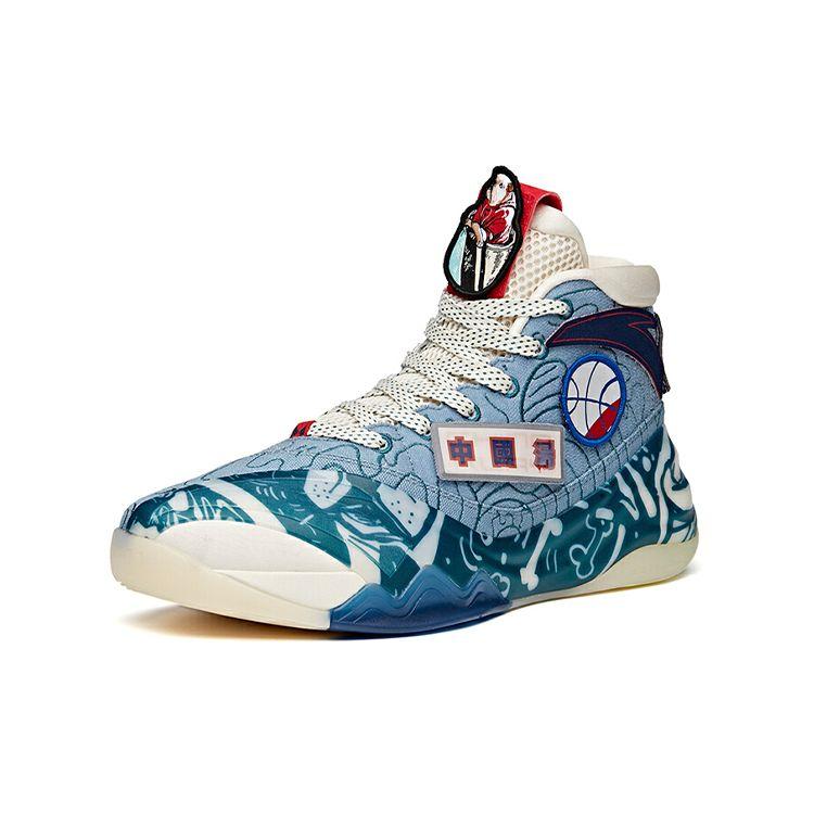Anta KT6 Youth Day Men Sneakers Blue White Cyan 112121101-5