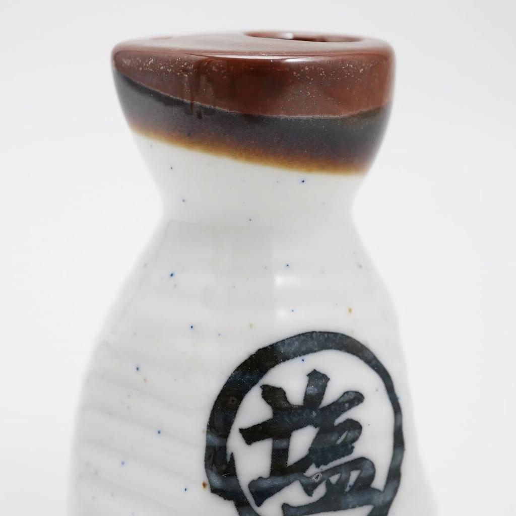 Fukubeya Takadayaki Ceramic Condiment Container Traditional Japanese Folk Craft Stylish and Cute Design Perfect Gift (Salt)