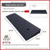 Rubber-Plastic Car Ramp: Slope Mat, Curb Edge, Uphill Climb, Triangle Speed Bump