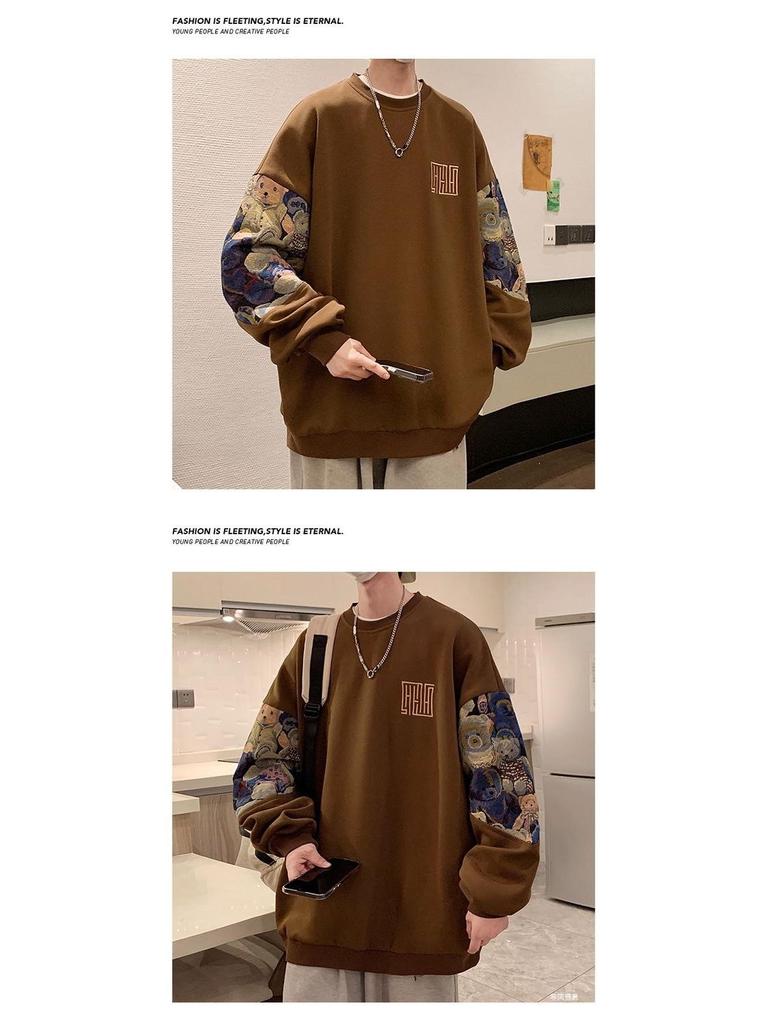 Men's Embroidered Chinese Style Round Neck Hoodie, Plus Size, Spring/Autumn Casual Top