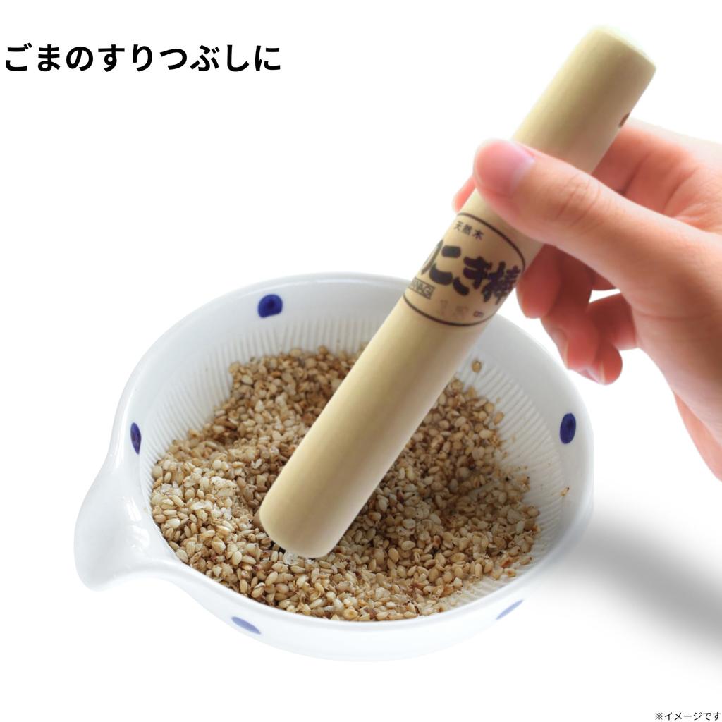 Takagi 18cm japanischer Mörser,