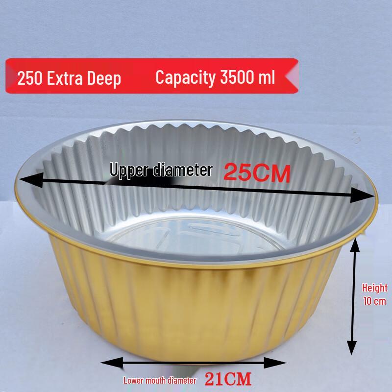 Shixun Commercial Round Gold Aluminum Foil Containers