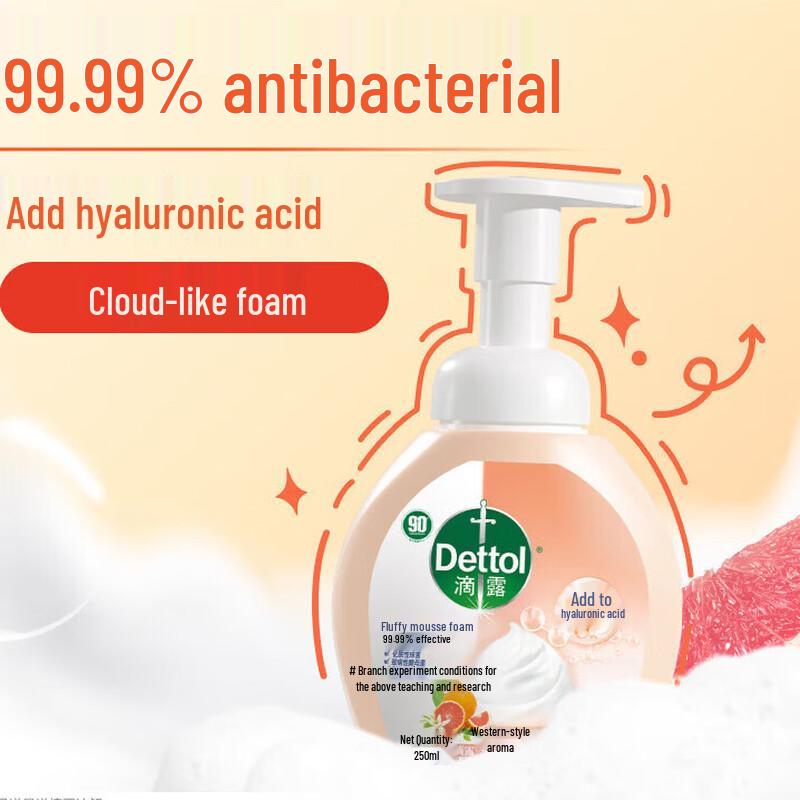 Dettol Grapefruit Foaming Hand Wash