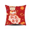 New Chinese Style Cartoon Snake Print Cushion Pillow Snake Spring Festival Pillow Case Festive New Chinese Style Cushion Backrest