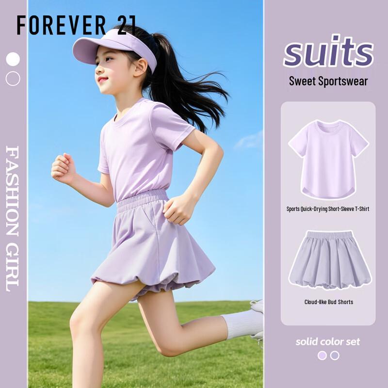 FOREVER21 Girls  Short Sleeve Bloomer Shorts Summer Set 120