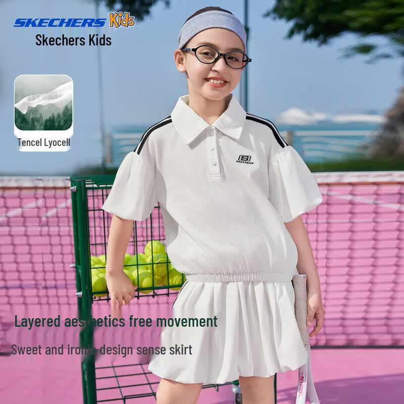 Skechers Girls' Short-Sleeve T-Shirt & Skirt Set