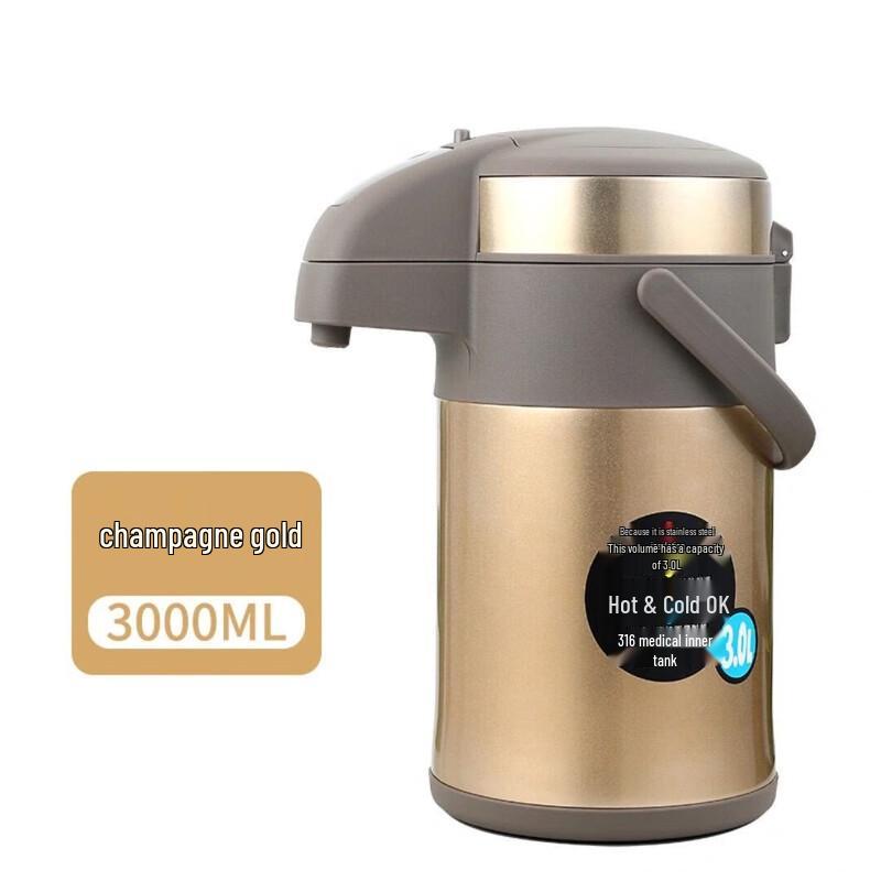 HOAOR 3L Air Pot Stainless Steel Vacuum Insulated Thermos