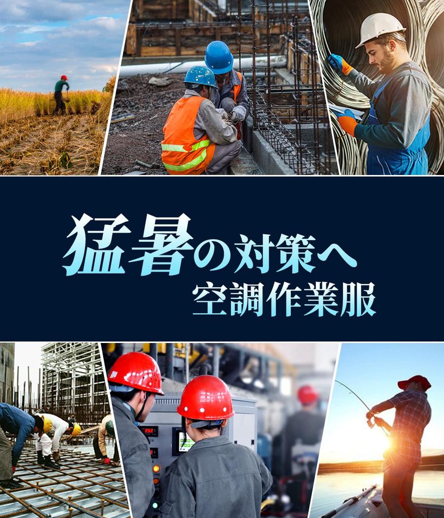 KLIFE Workwear with Long 3D Circulating Airflow Cooling Adjustable UV PSE Workwear with Fan Heat Unisex Air-Conditioned Fan, 30,000mAh High-Capacity,