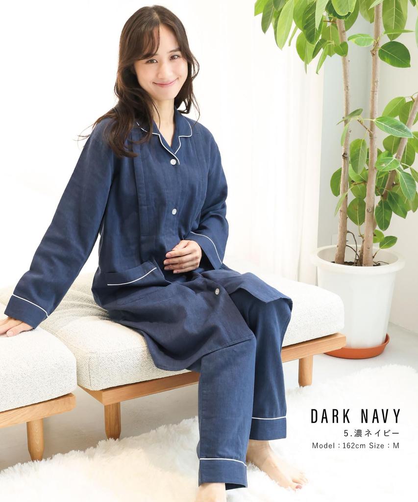 ON NISHIKI Maternity Long Front Nursing Top and Bottom Double Made with Premium Combed Gentle on the Long Adjustable Waist Nursing Wear Pajamas,